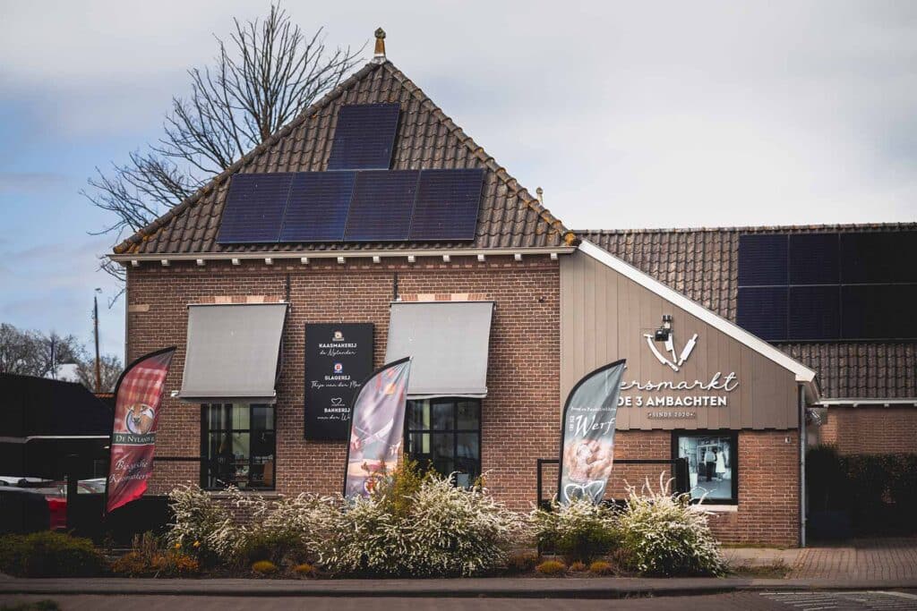 Winkel bakkerij van der Werf in Workum